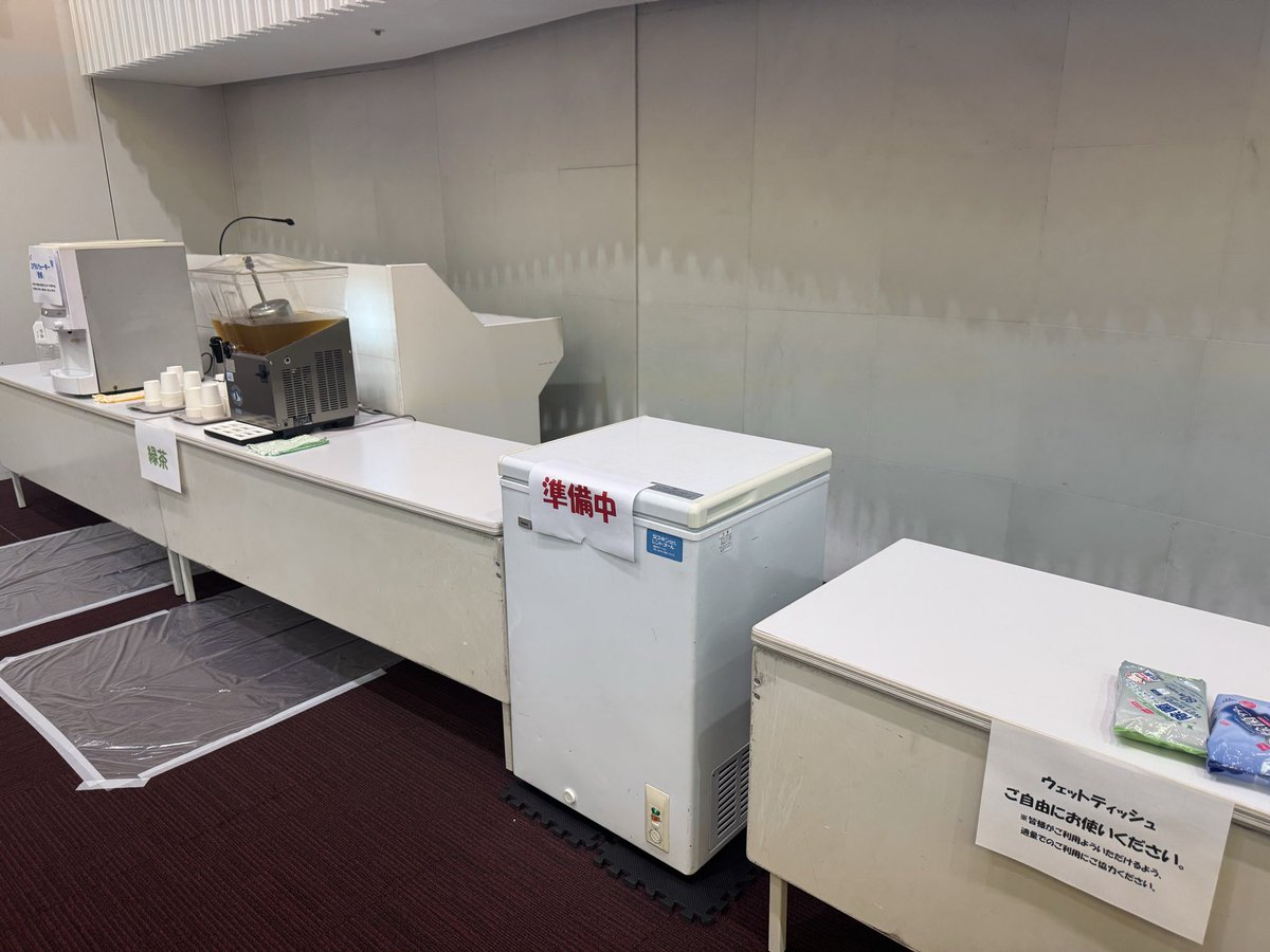 jsmp132's tweet photo. 本日11時より、休憩スペースにて
新潟ご当地アイス【ももたろう】をご用意いたします🍑🍑
どこか懐かしい味。ぜひご賞味ください！

#JSMP132 https://t.co/BkgzcoqU7L