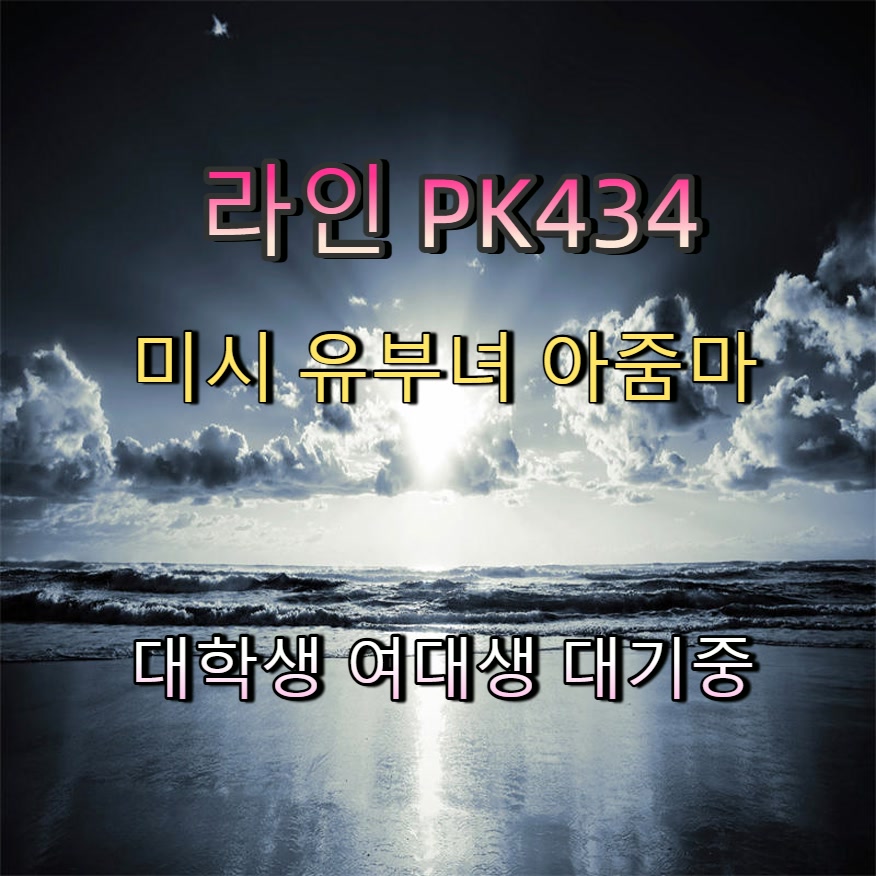 Helbercosta5's tweet photo. #경기 #ㅈㄱ #간단 #경기조건 #경기ㅈㄱㅁㄴ 🌜 https://t.co/uq8XdBxpbe