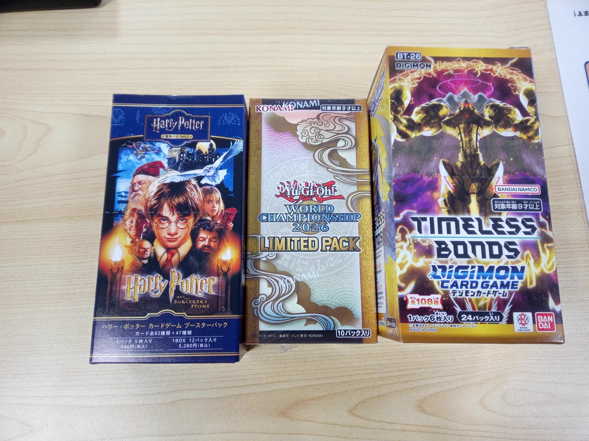 トレーディングカードピット仙台駅東口店 on X: 