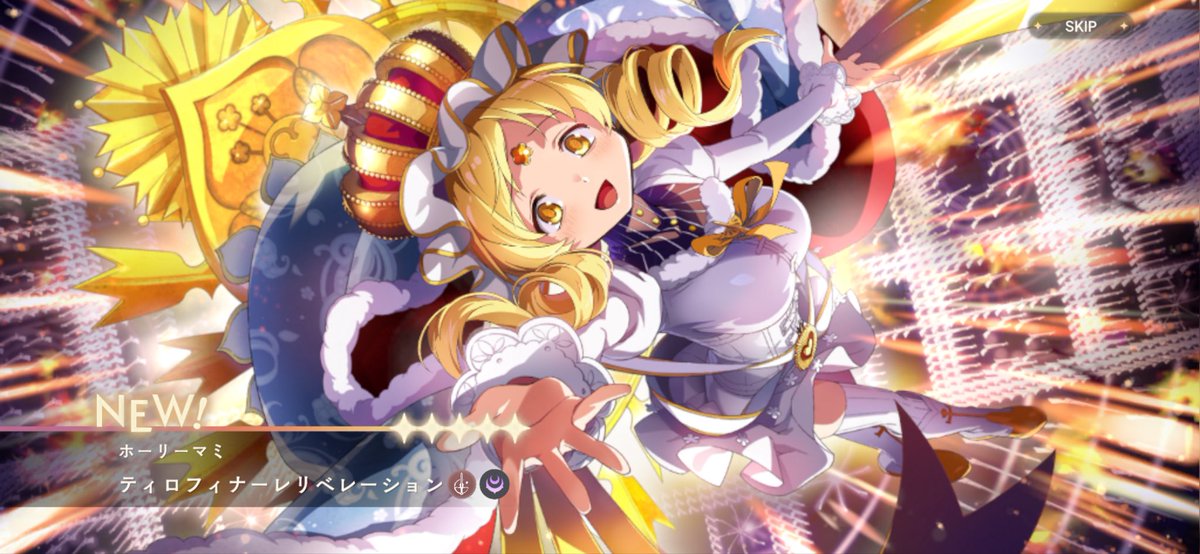 tomimatotiro's tweet photo. うれぴ https://t.co/cI0dTWMu9v