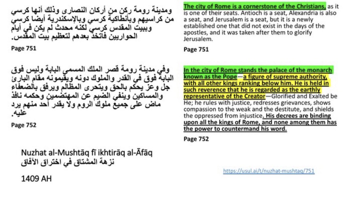 ChayanneMaxxer's tweet photo. Interesting to note that even Muslims have historically recognized that the Bishop of Rome was the head of the church even before the schism https://t.co/f3XgWN0419