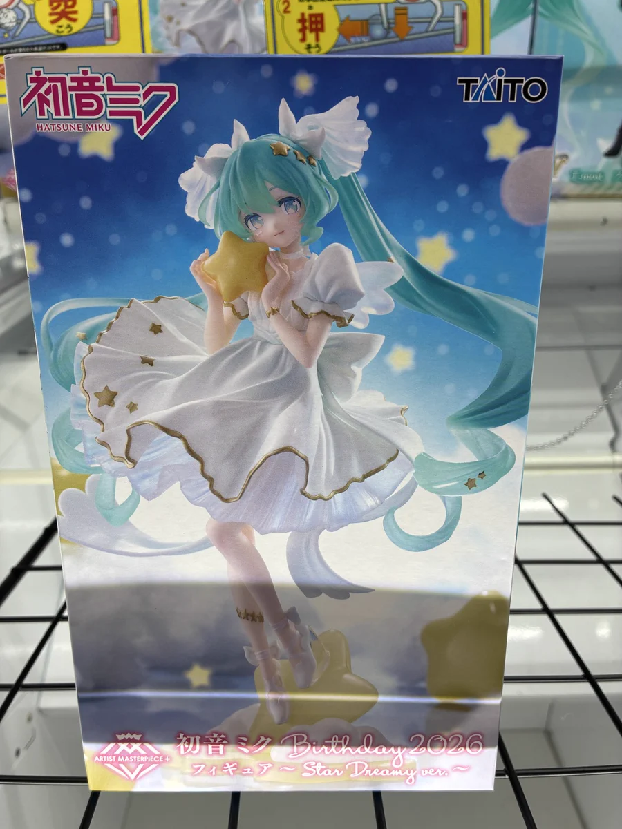 namcoイオンタウンふじみ野 on X: 