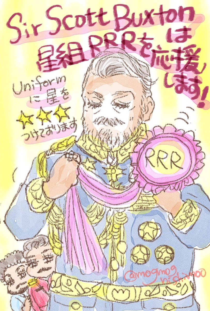 MogMogNishimoo's tweet photo. 宝塚　星組RRR🔥🌟🌊

初日！！！！！⭐️⭐️⭐️⭐️⭐️

スコット・バクストン総督🇬🇧も、
星組の皆様を応援しています！！🥰🌟 https://t.co/5UE1AMG65J