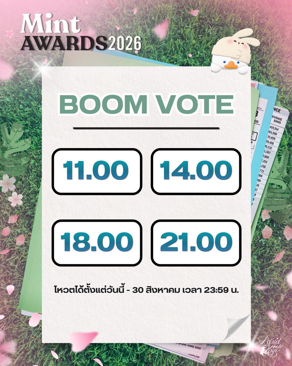 LandVoteKNP's tweet photo. BOOM VOTE FOR KENGNAMPING‼️🙌🏻
꒰ #VoteforKNP ₊ #KengNamping ꒱

✦ Best Cover Of The Year  — KengNamping 

มามุง มามุง บูมโหวต 𝐌𝐢𝐧𝐭 𝐀𝐰𝐚𝐫𝐝𝐬 𝟐𝟎𝟐𝟔 พร้อมกันตามตารางเวลา จับมือไว้แล้วไปด้วยกันฮะ แค่อีก2วันเท่านั้น ปิดโหวตวันอาทิตย์นี้! ไปครับเจ่งปุ๋ง 🏆🏃✨

🔗 https://t.co/dnBbp5d1jF

🧼 วิธีการโหวต

1. REGISTER บนเว็บไซต์ https://t.co/V9zmcskBuf
 — สมัครสมาชิกด้วย e-mail หรือ account โซเชียลมีเดีย
2. LOG IN เข้าสู่ระบบอีกครั้ง
3. COMPLETE YOUR PROFILE
 — กรอกข้อมูลประวัติสมาชิกให้ครบถ้วน
4. COLLECT TOKENS สะสมเหรียญ
 — สะสมเหรียญ Token ให้เกิน 300 Tokens เพื่อร่วมโหวต
5. LET'S VOTE! โหวตให้ผู้เข้าชิงในแต่ละสาขา
 — 1 account สามารถโหวตได้สาขาละ 1 ครั้ง/วัน 
6. VOTE MORE! โหวตเพิ่มให้กับผู้เข้าชิงในแต่ละสาขา
 — ใช้คะแนน Token โดย 1 Token เท่ากับ 1 คะแนนโหวต โหวตได้ไม่จำกัด

🔍 วิธีการเก็บ TOKENS 

1. รับ 2 TOKENS + 5 TOKENS 
 — เปิดอ่านข่าว / การอ่านจะต้องเลื่อนอ่านให้ครบ  1 นาที ต่อ 1 ข่าว ถึงจะได้รับ 2 เหรียญ
 — กดแชร์ข่าวในเว็บไซต์ไปยังโซเชียลมีเดียต่าง ๆ ได้แก่ Facebook, Line และ X ต้องกดที่รูปไอค่อนเท่านั้น 

*ห้าม Copy URL การกด Copy URL จะไม่ได้เหรียญ Token

📍หมายเหตุ : ห้ามอ่านหรือแชร์ซ้ำบทความเดิมภายในวันเดียวกัน หากซ้ำบทความเดิมจะไม่ได้รับ Token / ระบบจะรีหลังเวลา 00:00น. วนอ่านข่าวเดิมได้
