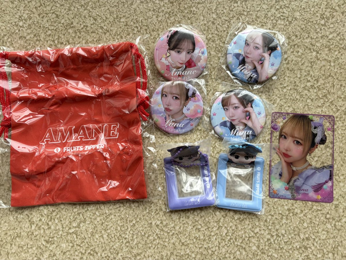 mehmr9620's tweet photo. FRUITS ZIPPER  ホルツ
ランダムカプセル　トレカ　交換

【譲】画像　

【求】松本🩷、ふるーつちゃんシール

10/4、又は郵送交換希望
お気軽にお声掛け下さい🙇🏻‍♀️
#ふるっぱー交換 https://t.co/XnZaITDD2i