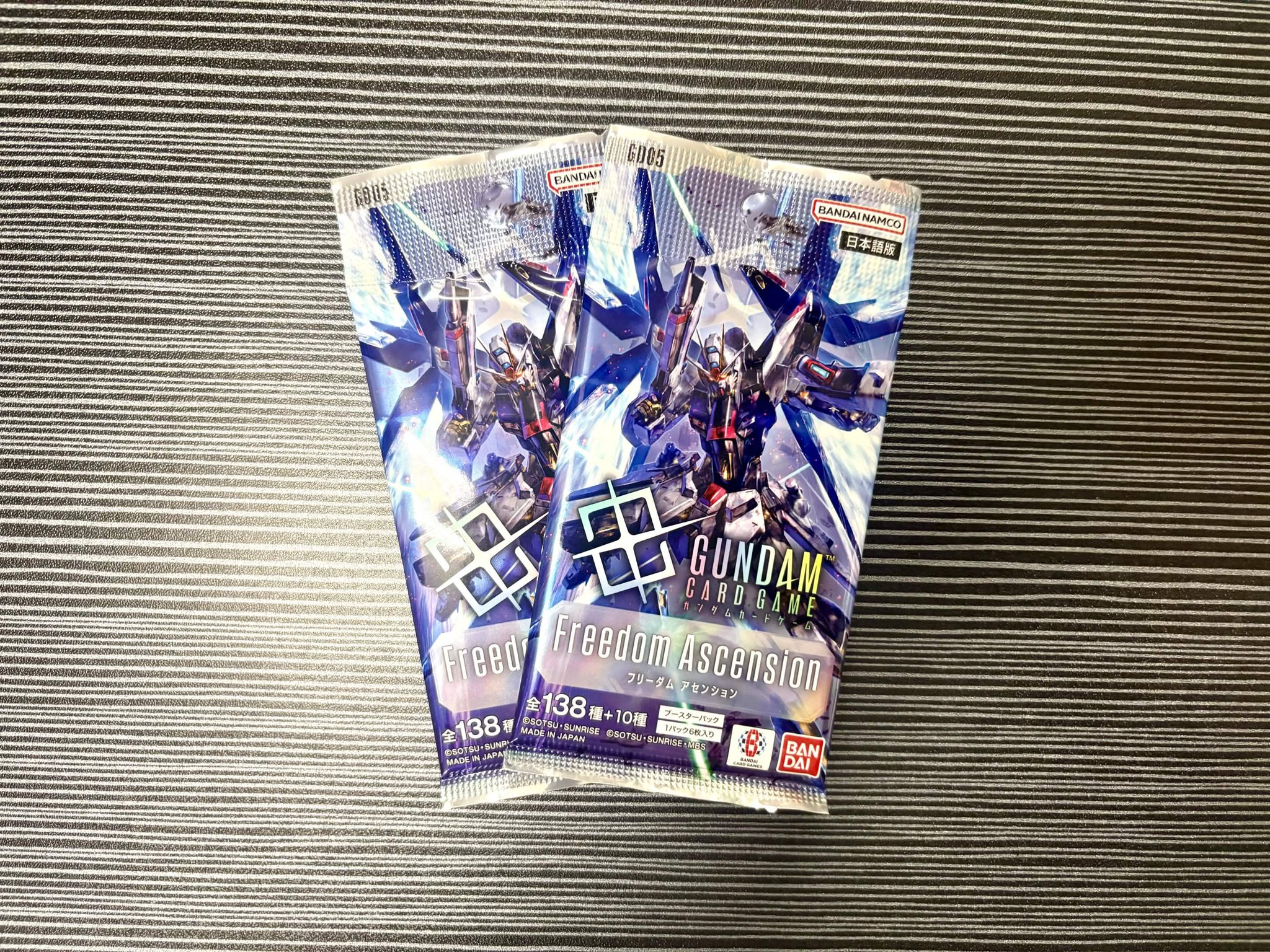 ゆうゆう便　Freedom Ascension GD05 テープカット4箱 ドラグーン博多@Gameスペース&cafe on X: 