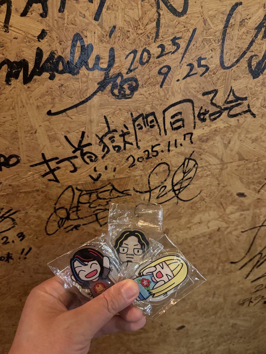 InfiniteType666's tweet photo. 月寒の民の皆様昨夜はありがとうございました。昨日は色々タイミングが合い月寒のしょんべん横丁のてとらぽっとさんに行ってきました。亞一人さん初め地元の人達もめっちゃ仲良くしてくれてつい飲み過ぎてしまった笑
終電逃す程楽しく飲めるとは...月寒恐るべし笑
#月寒しょんべん横丁
#てとらぽっと https://t.co/lWKpuPuHXY