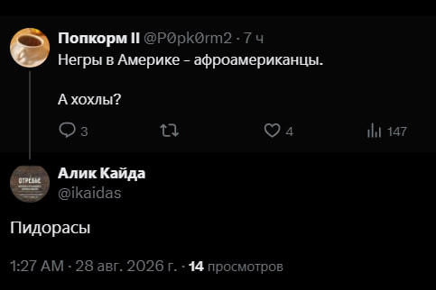 indeec1937's tweet photo. Международное признание https://t.co/91k1bDQkTE