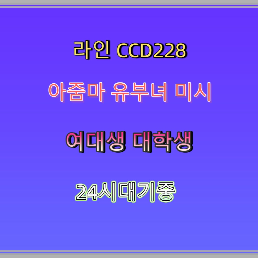 parkbaekskang's tweet photo. #계룡 #계룡건오 #ㅈㄱ #계룡조건 #일탈 👴 https://t.co/zgotPbwIOK