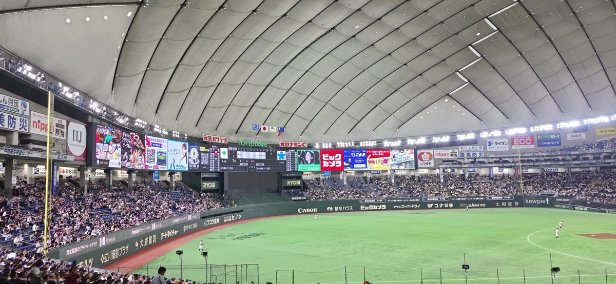 i_amTMCM's tweet photo. イマココ https://t.co/DOrWbHgdfh