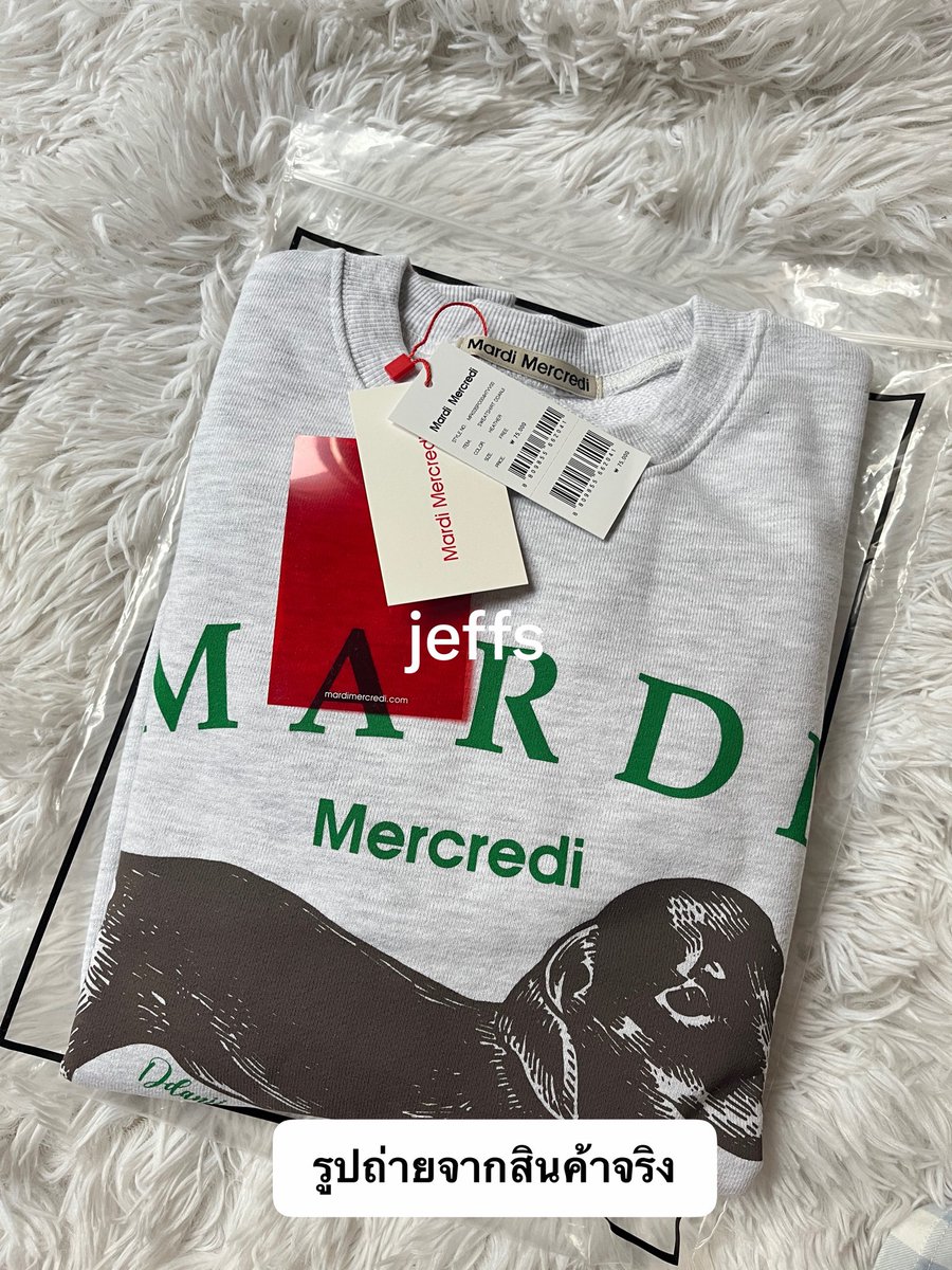 selectedbyJeffs tweet picture
