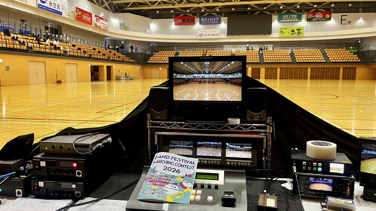 yoursrecords's tweet photo. エスフォルタアリーナ八王子に来ています🎥
本日は東京都のバンドフェスティバル、マーチングコンテスト。
この日のために練習を重ねてきた皆さんの熱いステージを、しっかり撮影していきます！
素晴らしい演奏とパフォーマンスを期待しています🎺🥁 https://t.co/LrA9jHxhAd
