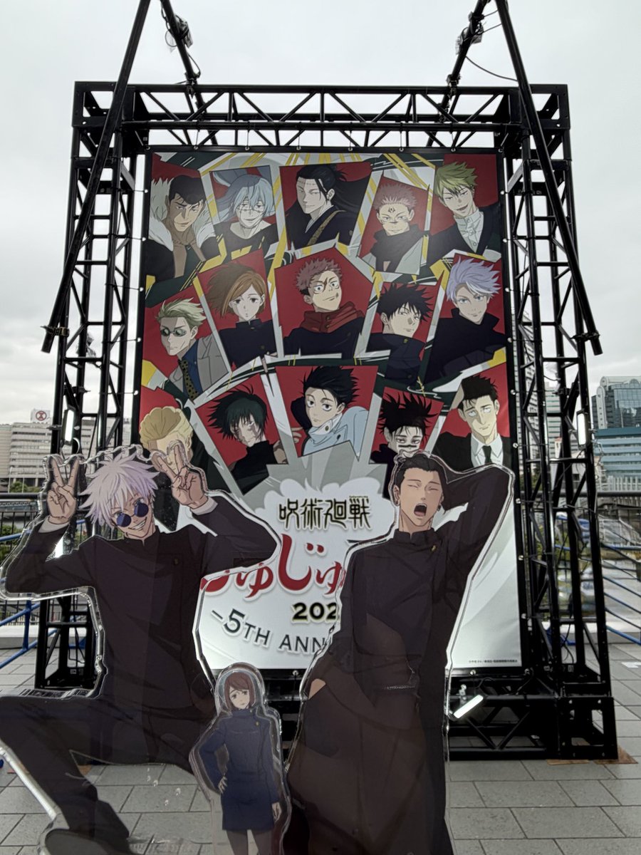 Lapi_mori's tweet photo. 生憎の雨ですが帳おろされにきた。
硝子ちっさ😂

キッチンカーは諦めようか… https://t.co/np3c9TCZHh