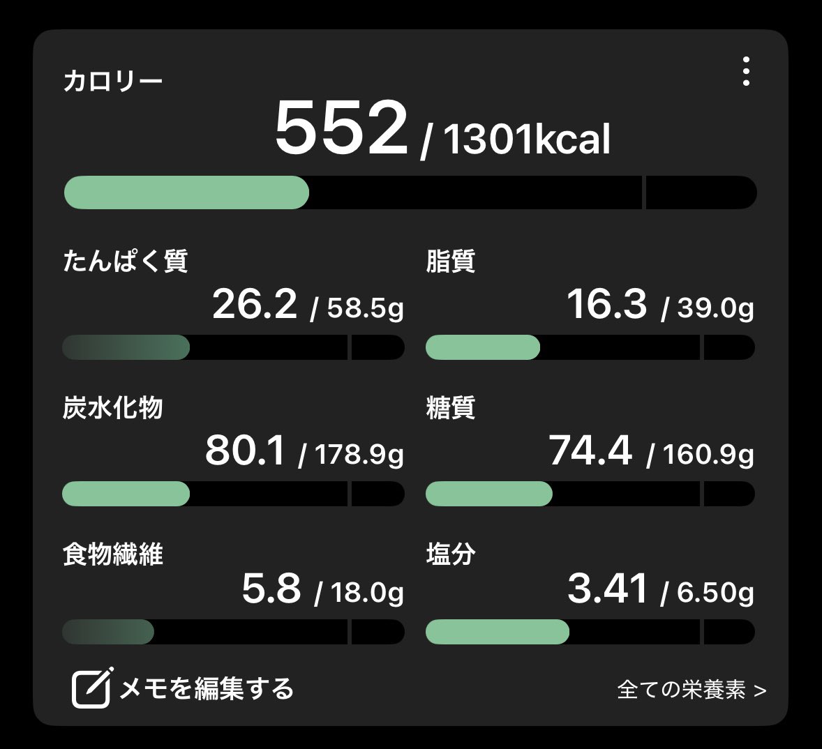 iw614ja's tweet photo. おはようございます！
昨日の！
今日は友だちとカフェ行く🎶楽しみ🎶🎶 https://t.co/iA0cKfYJqU