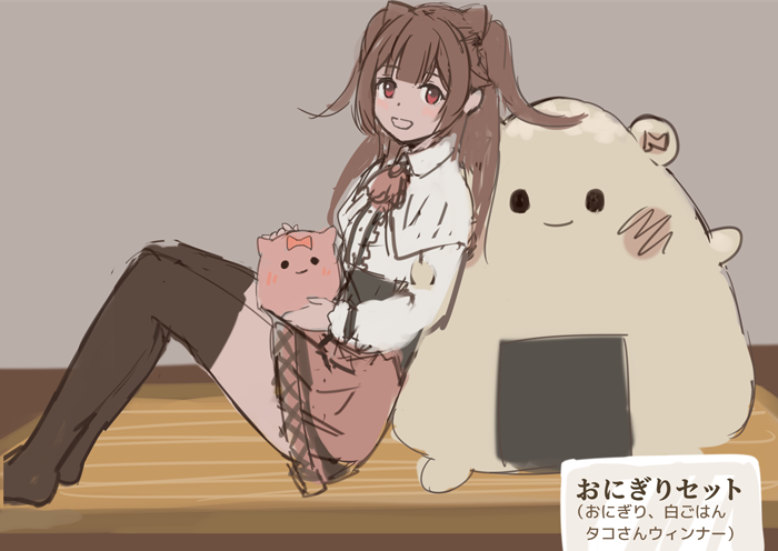 frzmaks's tweet photo. 🐙🍚🍙🤔 https://t.co/nlAWyqRvHF