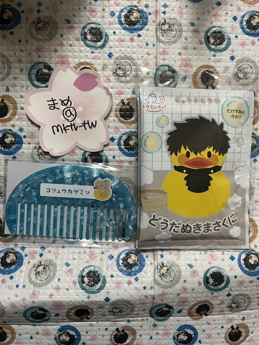 mktr_tw's tweet photo. 【交換 譲渡 刀剣ダック】
譲:歌仙 姫鶴 二筋
前回 小竜 同田貫
求:定価（+送料）
前回以外は長期のためキャンセルされない方のみ。よろしくお願い致します。 https://t.co/CxmclLMQn9