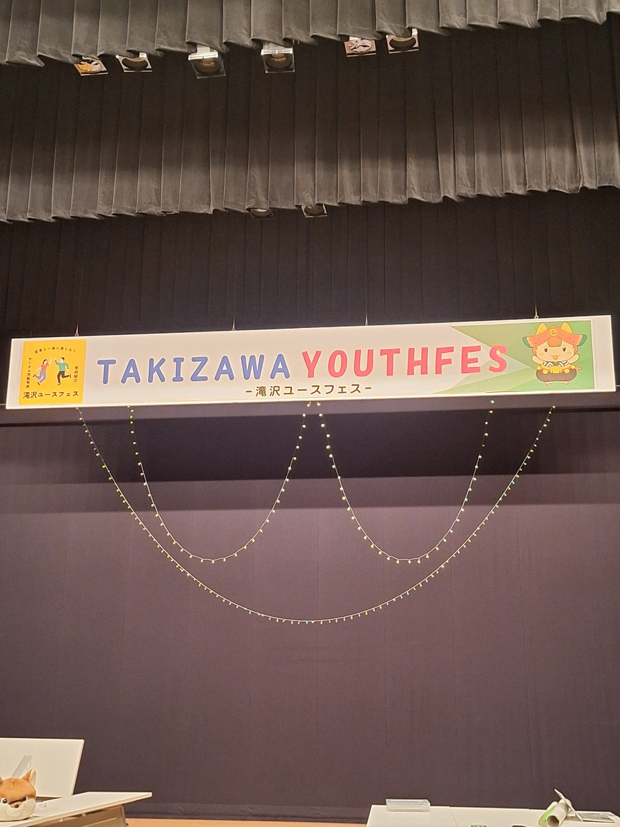 illumination_u's tweet photo. TAKIZAWA YOUTHFES
1日目参加しています https://t.co/yohpMnotDC