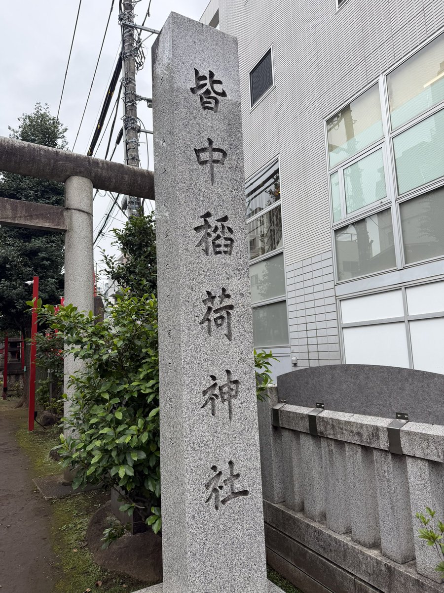 mimamima4949's tweet photo. 御礼参りしてきました🫶 https://t.co/JhpFbh373N