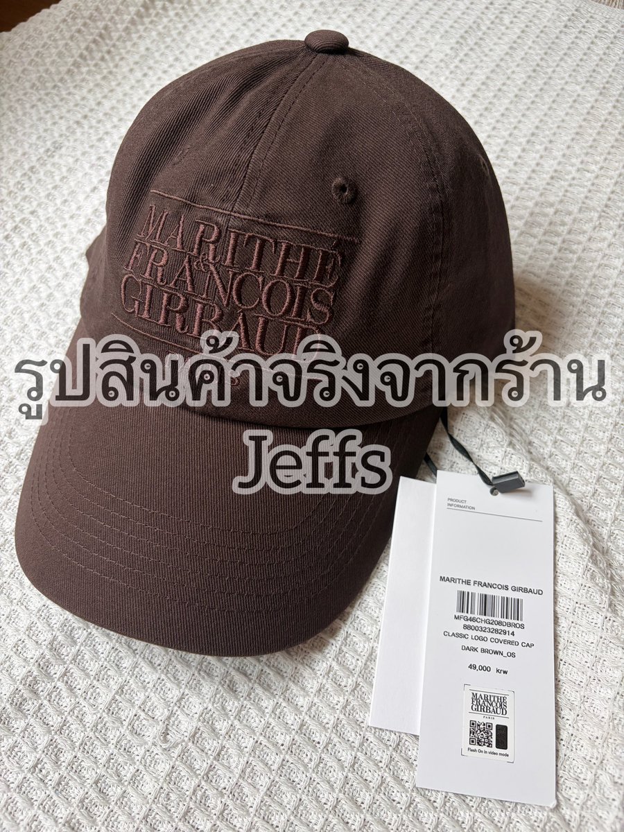selectedbyJeffs tweet picture