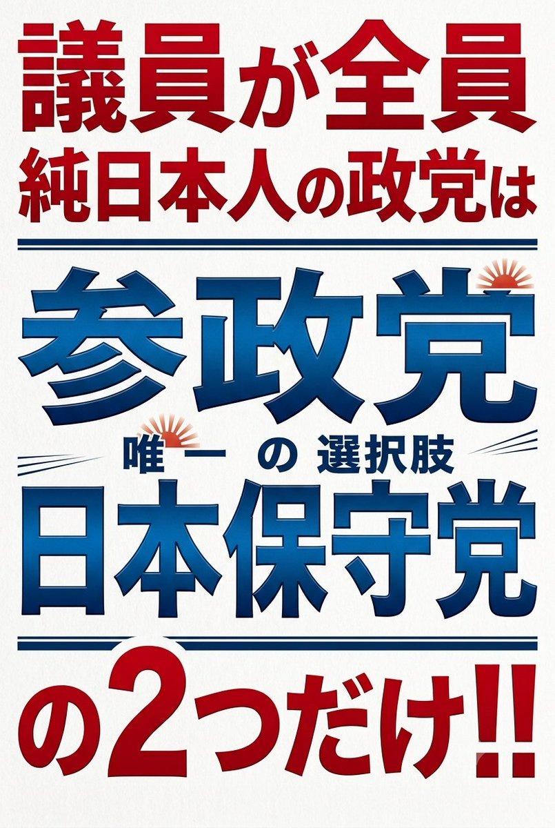 OWL15912561's tweet photo. https://t.co/l3FgOQgjWu