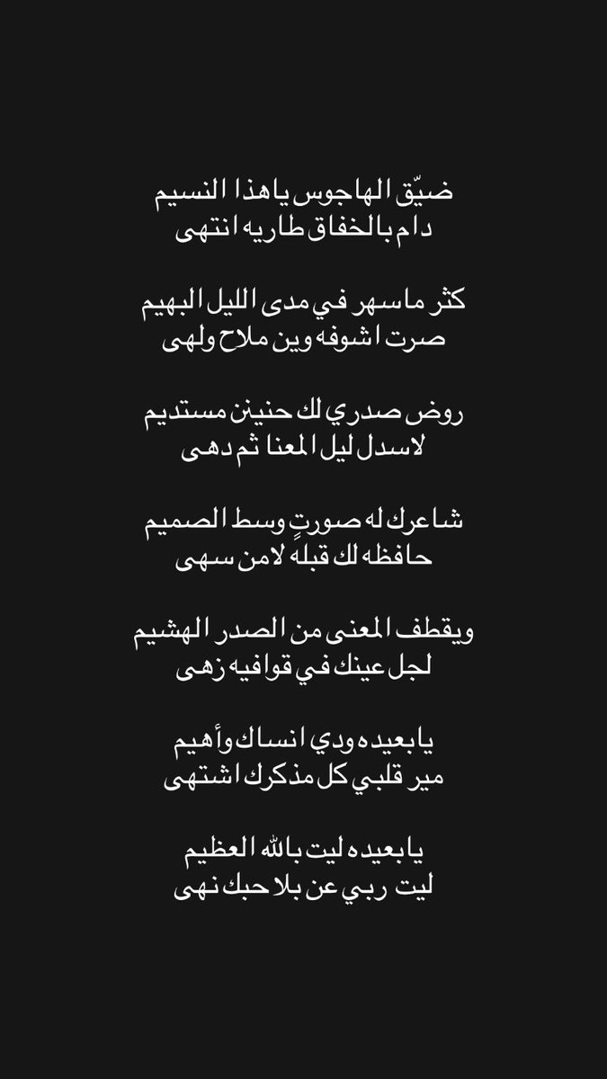 5lf_mi's tweet photo. خلف الماجد https://t.co/MaJd2pJw59