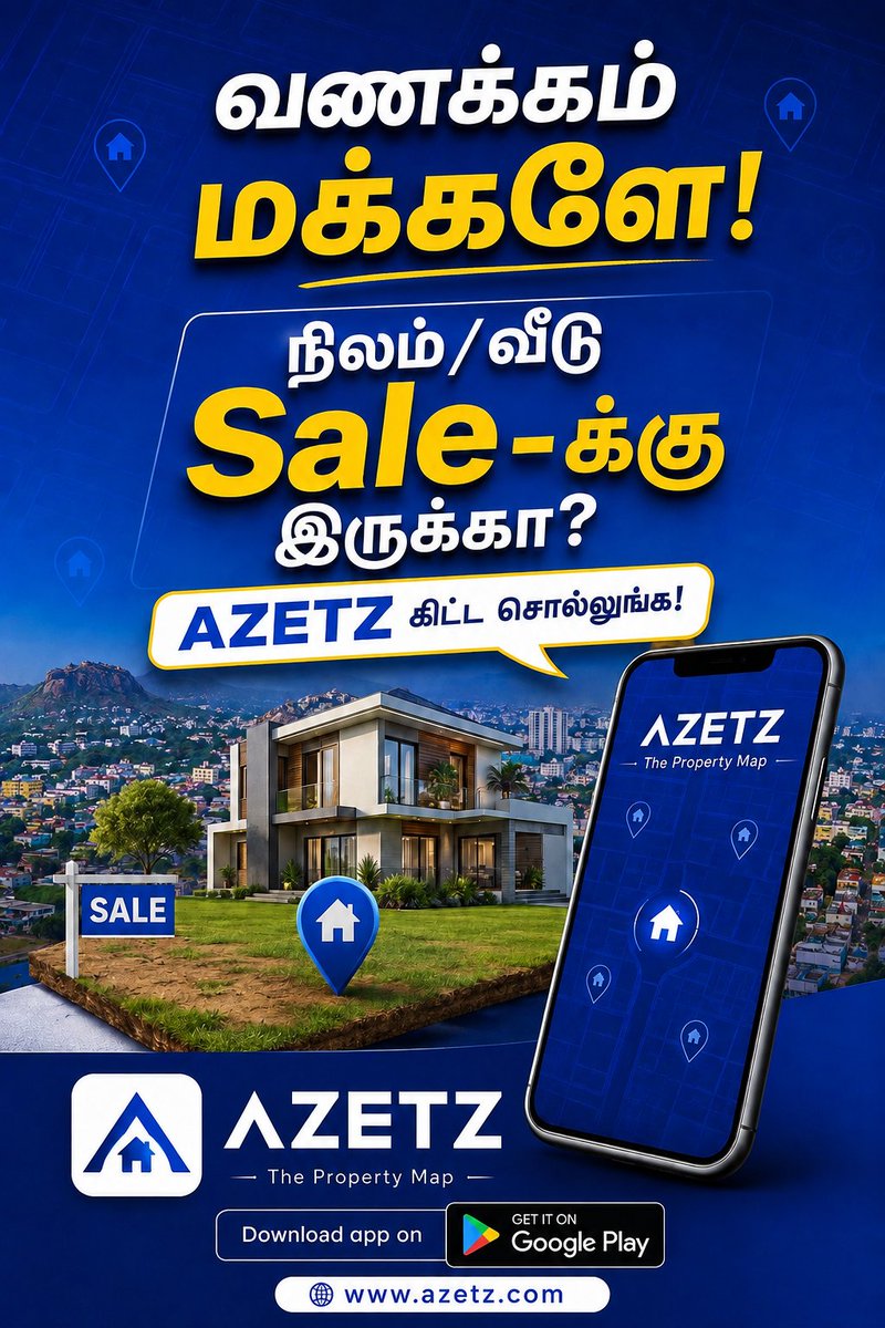 azetzre's tweet photo. #tamilnadu #realestate https://t.co/gT3ae1mlBg