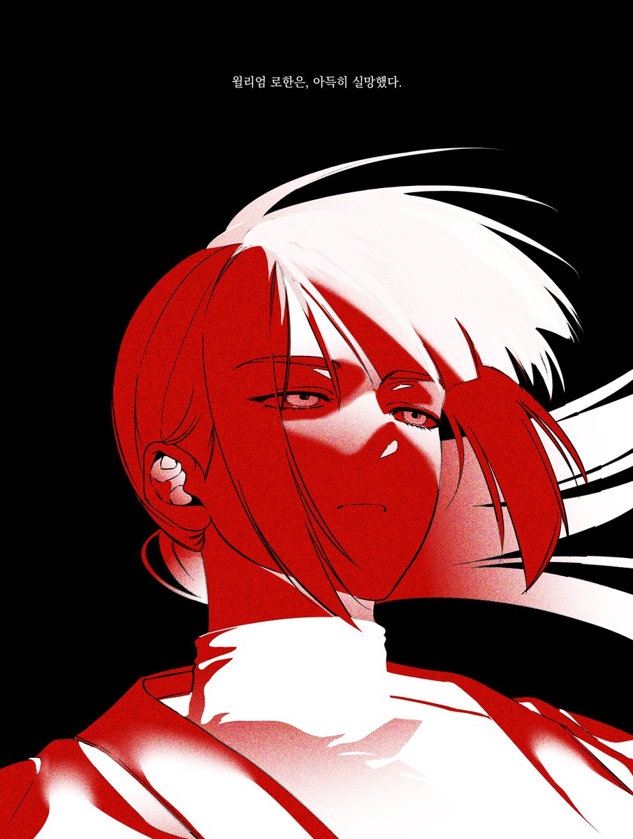 IMhang_Eosa's tweet photo. OC
도가니도가니 뤠드뤠드 https://t.co/PuDkZ4VwAj