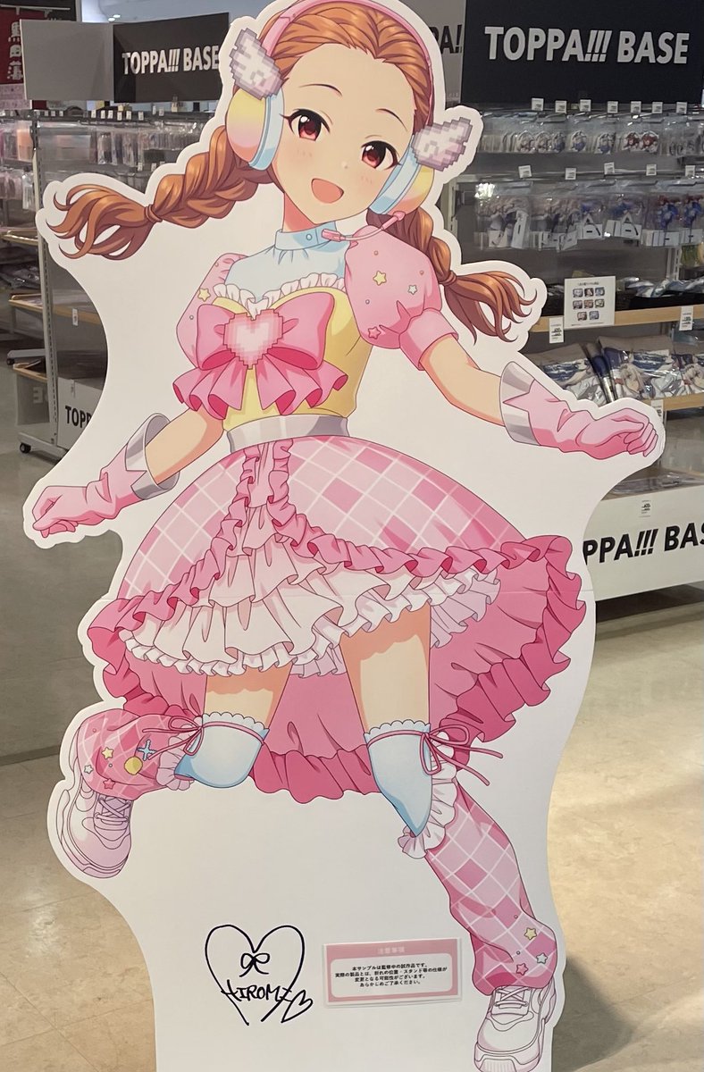 KGMZOM's tweet photo. 見に行った。 https://t.co/e7foWWlz7c