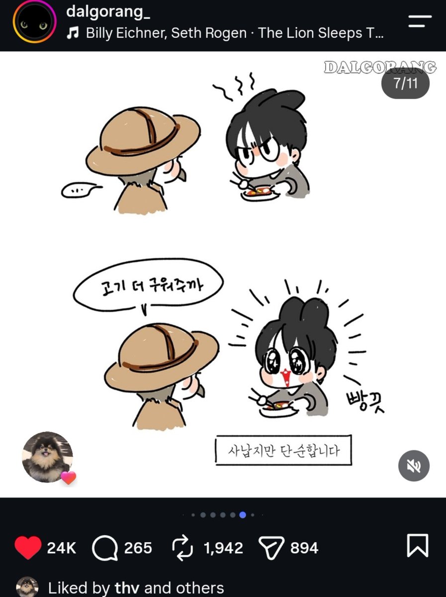 koovarbie's tweet photo. Taehyung liked this fanart based on his latest Instagram post!

(first pic)
​TaeTae: This little guy..
​TaeTae: You might get bitten if you get too close.

(second pic)
​TaeTae: Jungkook. Shall I grill some more meat for you?
​Kook: (Smiling/excited) https://t.co/UwKF6DdJPD