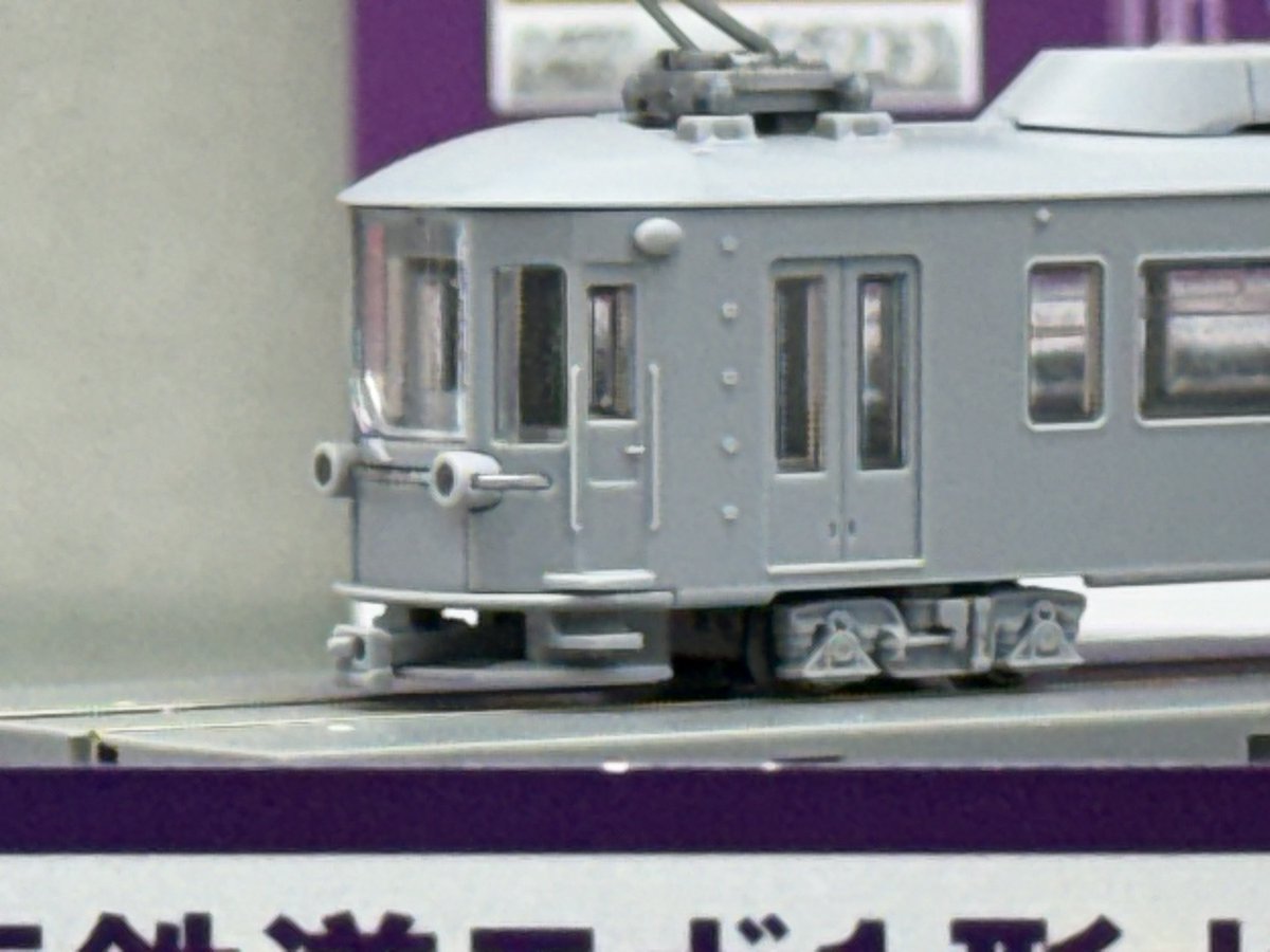 f_2viperzero's tweet photo. 鉄道コレクションからは嵐電のモボ1形KYOTRAMの試作品が展示。側面監視カメラは立体的な造形で再現。 https://t.co/rbyd8GEqcX