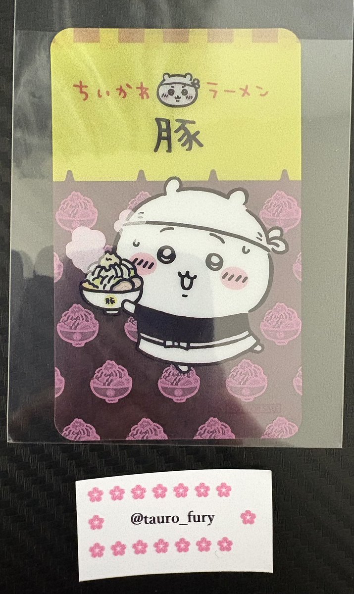 tauro_fury's tweet photo. ちいかわラーメン
ドリンク注文ノベルティクリアカード
交換

譲
ちいかわ

求
モモンガ

郵送にてお願いします！ https://t.co/pDWOUzL4Dc