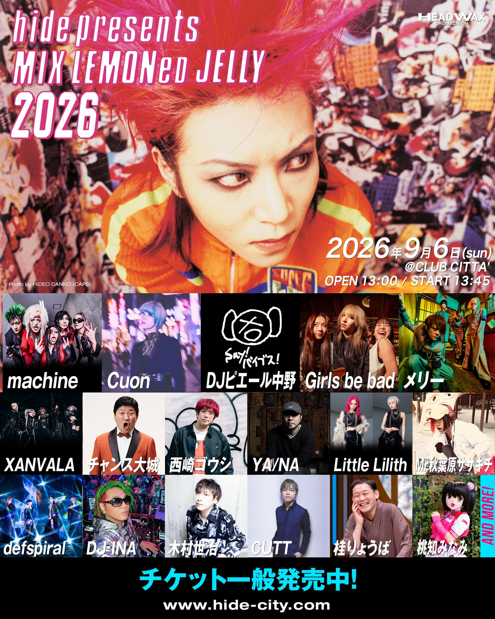 hide official on X: 