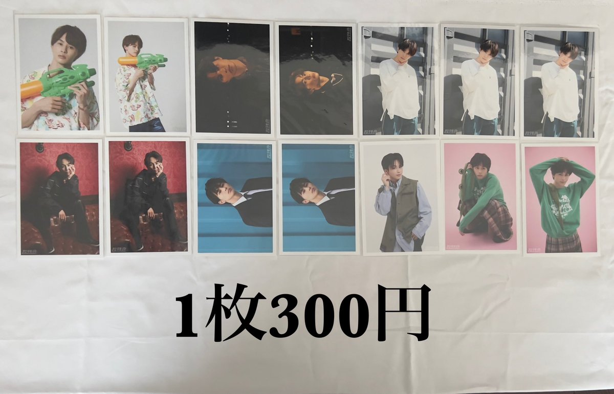 BT_MATCHA_UDON's tweet photo. @t1124k_9 検索より失礼します。
下記お求めのものございますでしょうか？
ご検討よろしくお願いします🙇 https://t.co/sQJfttcaom