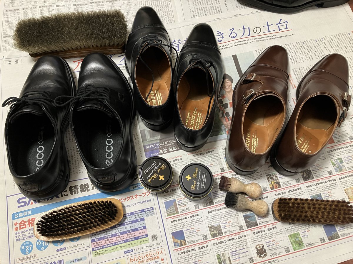 bitchyoffwidth2's tweet photo. 今日の朝は、最近やっていなかった靴磨き。
病気前は、ピカピカのビジネスシューズでコツコツと音を立てて、その気になってたな。アガリも明確になり、足腰も弱くなったので、歩きやすいの靴に変更中。 https://t.co/oRvmbZnga4