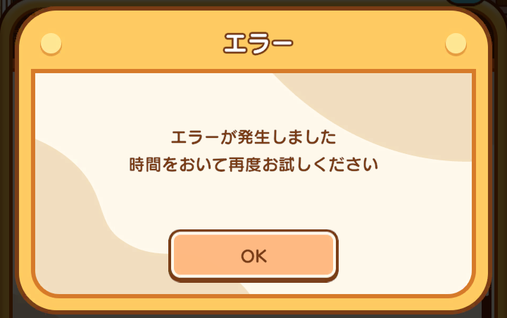 hiro_pokemane's tweet photo. ポケまねメッセージ特集のコーナー（随時投稿）

#カラオケまねきねこ　#まねきねこアプリ　#ポケまね https://t.co/aQy1mkxgal