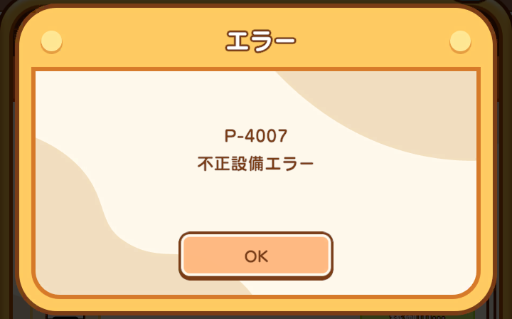 hiro_pokemane's tweet photo. ポケまねメッセージ特集のコーナー（随時投稿）

#カラオケまねきねこ　#まねきねこアプリ　#ポケまね https://t.co/aQy1mkxgal