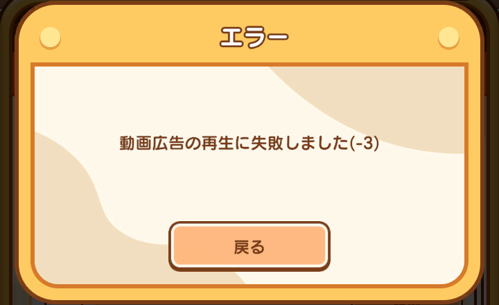 hiro_pokemane's tweet photo. ポケまねメッセージ特集のコーナー（随時投稿）

#カラオケまねきねこ　#まねきねこアプリ　#ポケまね https://t.co/aQy1mkxgal