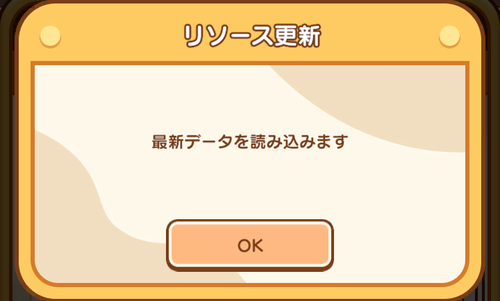 hiro_pokemane's tweet photo. ポケまねメッセージ特集のコーナー（随時投稿）

#カラオケまねきねこ　#まねきねこアプリ　#ポケまね https://t.co/aQy1mkxgal