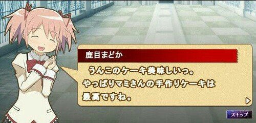 k6BLMdVjRLCrt5N's tweet photo. 変　な　も　の https://t.co/cwxnFgqs93