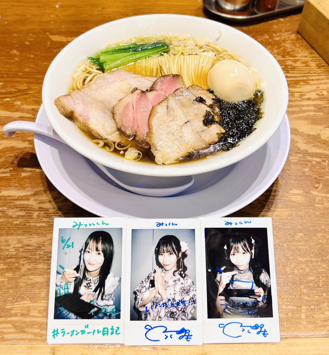 mitsuki114's tweet photo. 会える日の新宿、特製朝ラーメン（醤油）の朝🍜
#ラーメンガール日記 https://t.co/9Zzyh4lUYX