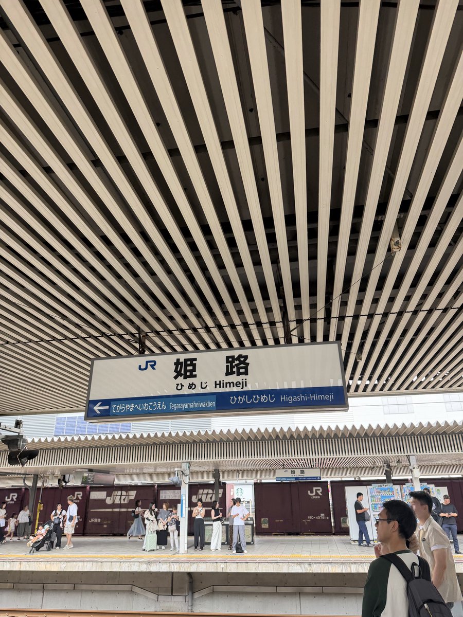 macha3325's tweet photo. 駅を出たら正面に、その国宝は鎮座していました！ https://t.co/d1ZIj2zokU