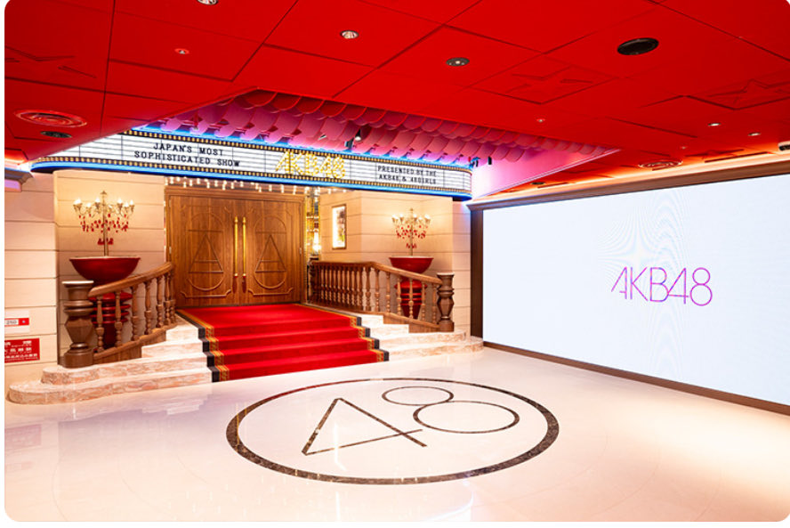 sukinandaakb48's tweet photo. 私にとっての「夢の国」とは

浦安ではなく、

秋葉原ドンキホーテ8Fにある

『AKB48劇場』です！

#AKB48 https://t.co/wdzB9tjSUB