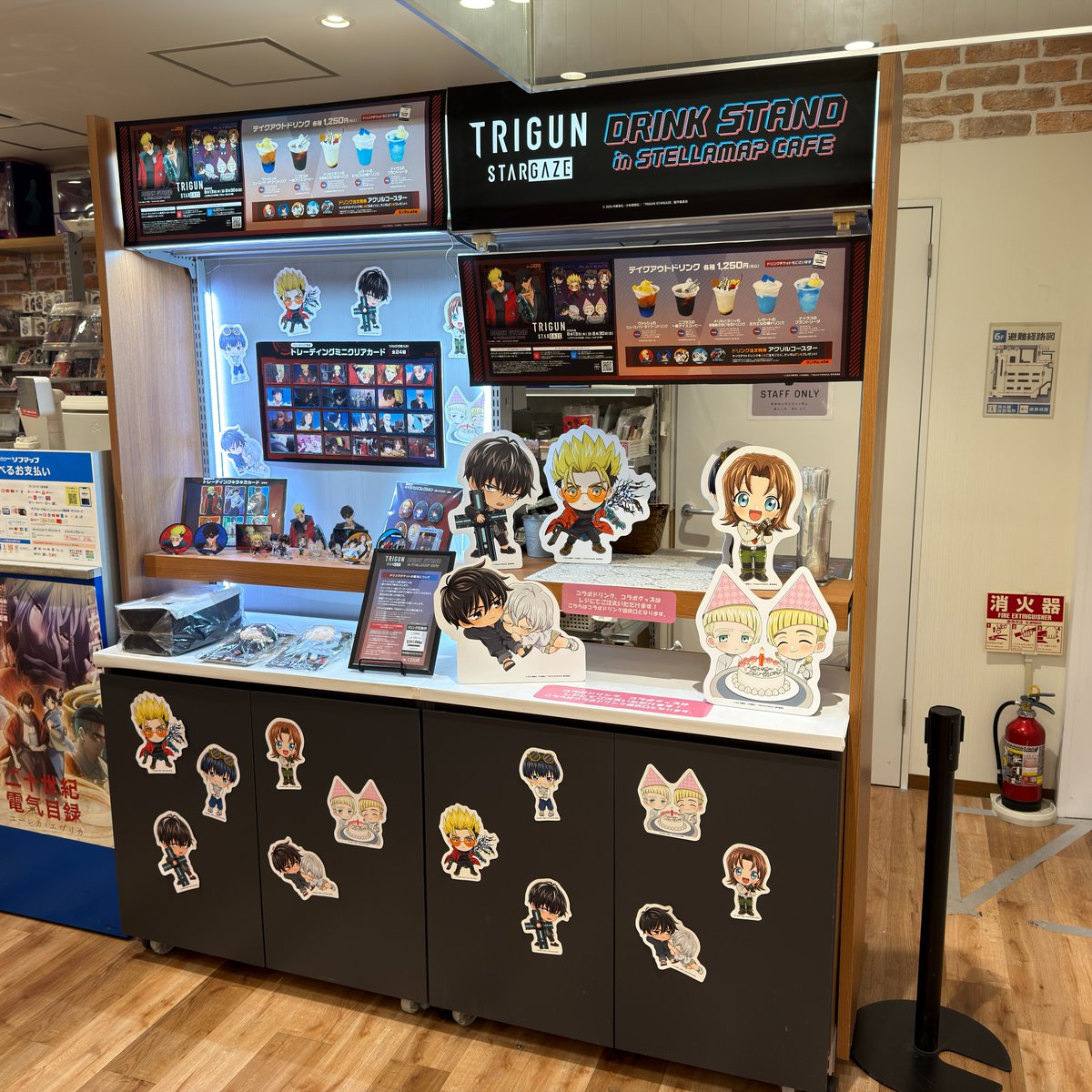 SofmapCafe's tweet photo. 『#TRIGUNSTARGAZE 』
DRINK STAND
in STELLAMAP Cafe🥤

＼残り1日／
AKIBAアミューズメント館6階にて開催中‼️
ぜひお立ち寄りください！

▽詳細はこちら
https://t.co/wnuoFSsWnp

#トライガン https://t.co/TK0p1iz1Jy