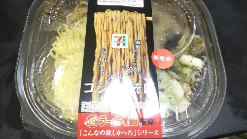 lighter_Wien's tweet photo. 寿命を刈り奪る形をしてるだろ？ https://t.co/5UFY7EP7kt