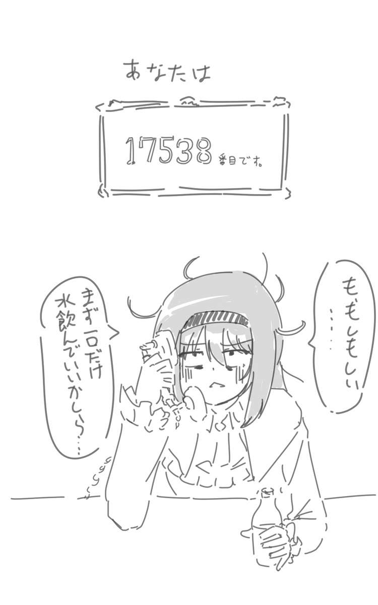 gin_satellite's tweet photo. ワンオペ電話応対ほむらちゃん。 https://t.co/rCGKX3dRV4