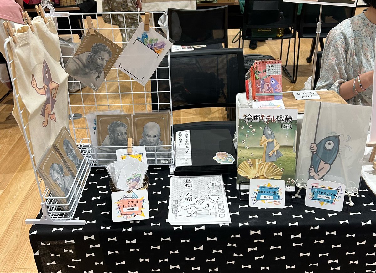 qquimdb's tweet photo. 設営終わりました🥳11時開場です。ブースC-3です。会場は水戸市民会館の2階展示室。
よろしくお願いします。

施設の一階のエントランス付近ではマルシェが開かれており、ブースに居ながらもそちらも気になっております。
#ZINEフェス
#ZINEフェス茨城 https://t.co/zzTuHzoiDa