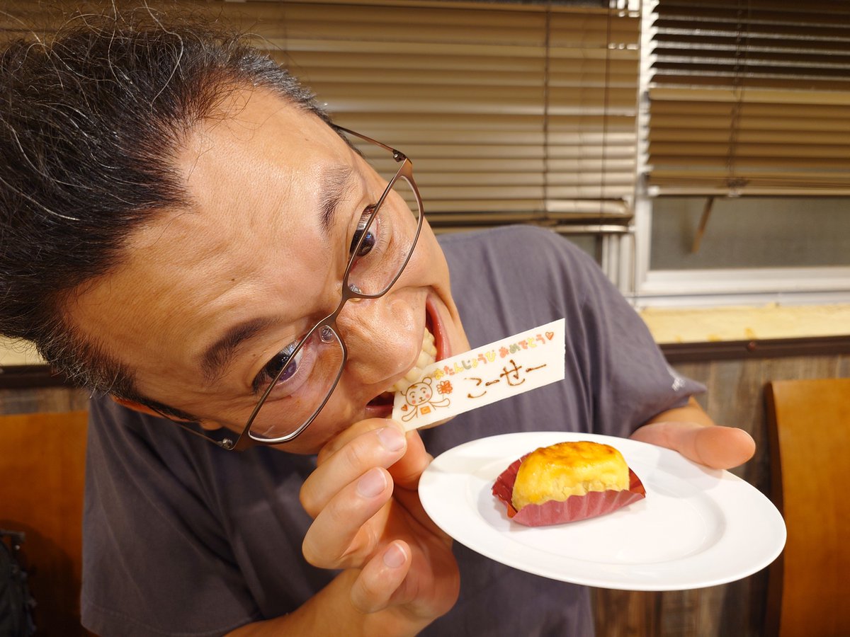 2Uninet's tweet photo. よくお世話になってる洋食屋・浪漫亭
の店長けんちゃんも８月誕生日なので
俺達、８月誕生日！でプチパーリー

おめでとう！俺達！

ABC連合（August Birthday Coalition）と名付けます

別の仲間内にも８月誕生日がいるから、そのうち巻き込む https://t.co/6CXToJNGvk