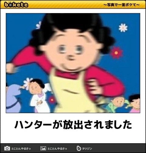 hayakore's tweet photo. https://t.co/JxxPOTP5dL