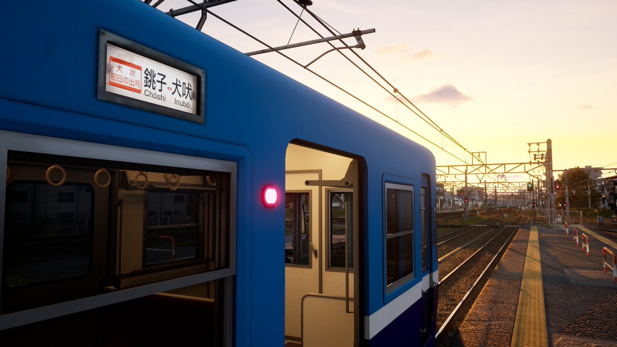 Shiro_JT's tweet photo. 犬吠初日の出号の方向幕を作ってみた。
#走ル列車 #RUNNINGTRAIN #銚子電鉄 https://t.co/QqA6PUuRD2