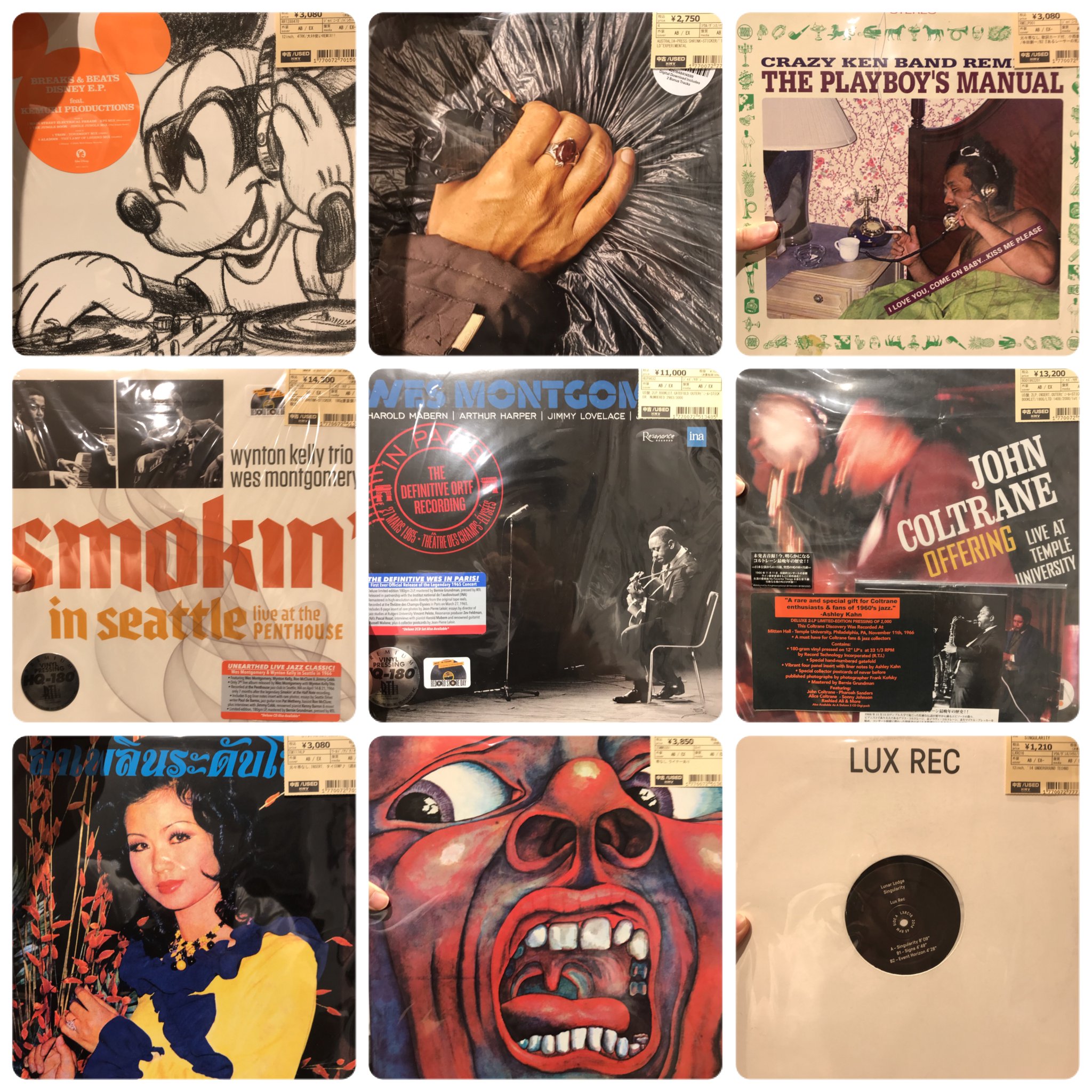 HMV record shop 心斎橋 on X: 